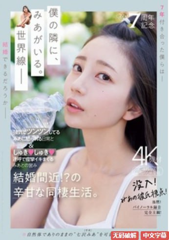道精品课app下载,メイリン モデルコレクション メ,观看免费无删减完整版